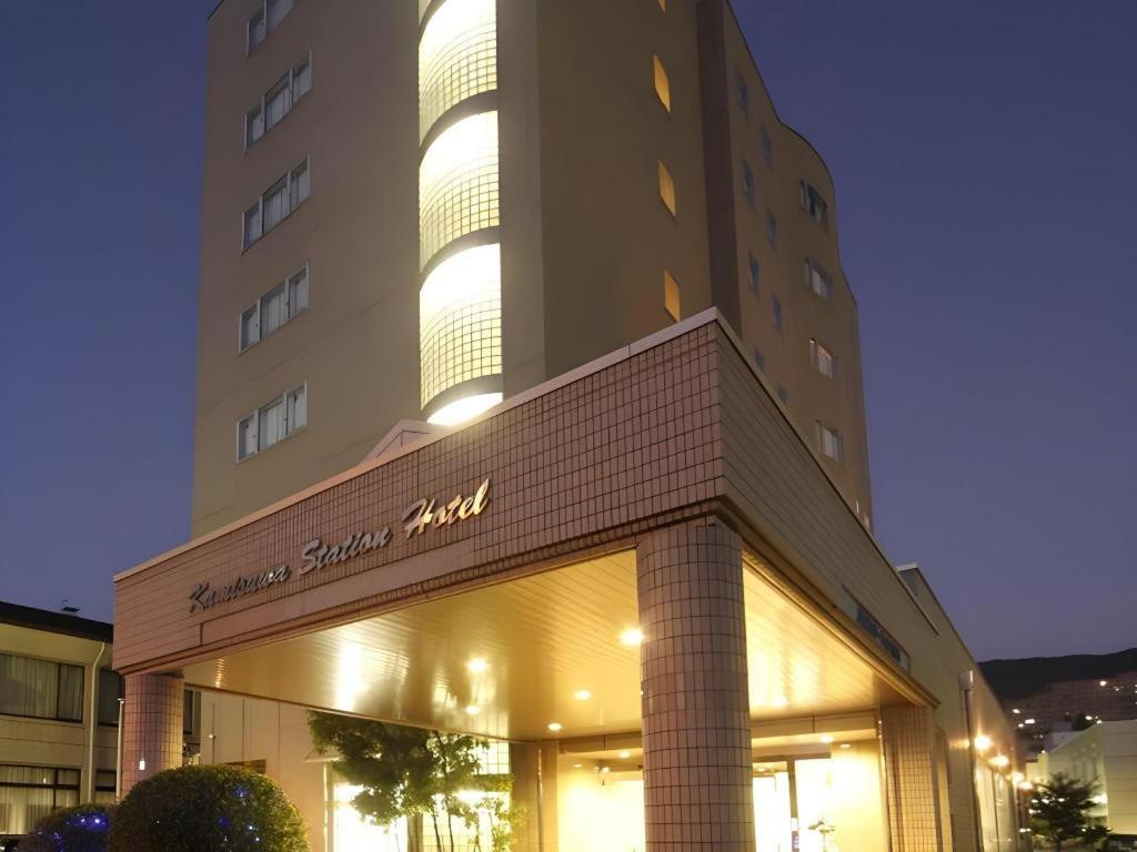 Kamisuwa Station Hotel Kültér fotó
